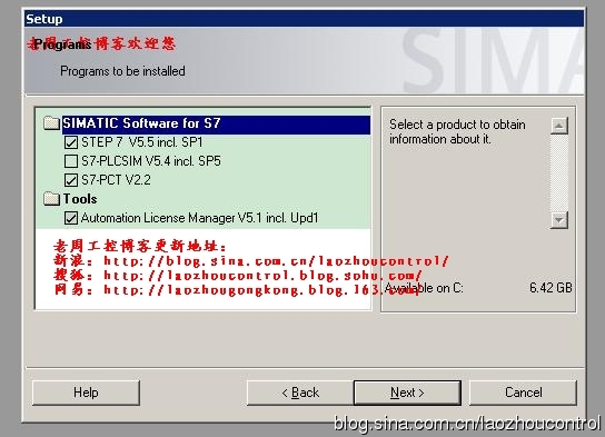 西门子最新PLC编程软件 STEP7 V5.5 SP1 +授权 +安装教程+支持win7 64位